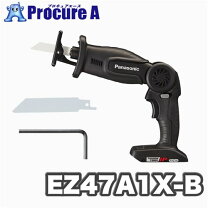 楽天市場】ez47a1の通販