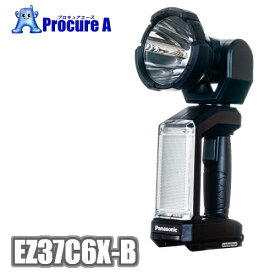 パナソニック/Panasonic EZ37C6X-B LEDスポットワイドライト 工事用 充電 首振り 20m 250lx 小型 持ち運び 軽量 天井裏 電気工事 工場 点検 災害 対策 非常用 USB