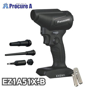 �p�i�\�j�b�N/Panasonic �[�d�G�A�_�X�^�[ EZ1A51X-B 18V��p �{�̂̂� ���^ �y�� 500g ����3�i�K LED���C�g�t