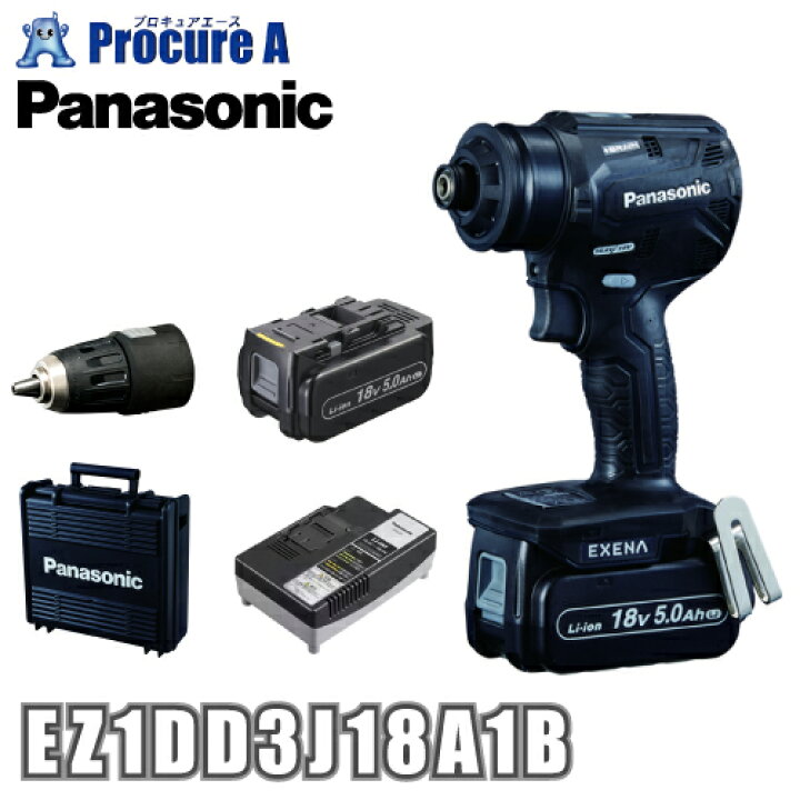 楽天市場】パナソニック エグゼナ 充電ドリルドライバー キイレス  