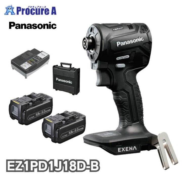 楽天市場】パナソニック/Panasonic EZ1PD1J18D-B 充電インパクト 