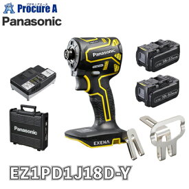 【あす楽】Panasonic/パナソニック EZ1PD1J18D-Y　充電インパクトドライバー　黄色 イエロー