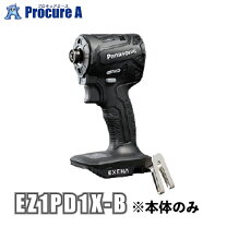 楽天市場】ez1pd1の通販