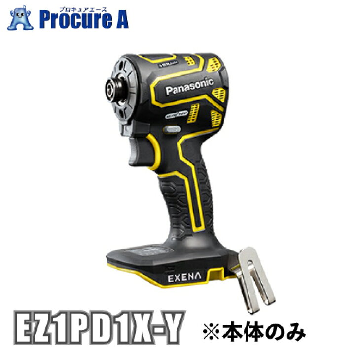 楽天市場】パナソニック/Panasonic 充電インパクトドライバー 14.4V  