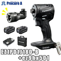 楽天市場】ez1pd1の通販