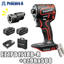 楽天市場】ez1pd1の通販