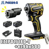 楽天市場】ez1pd1j18dの通販