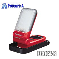 楽天市場】パナソニック 18v バッテリー（作業灯・投光器｜DIY・工具 