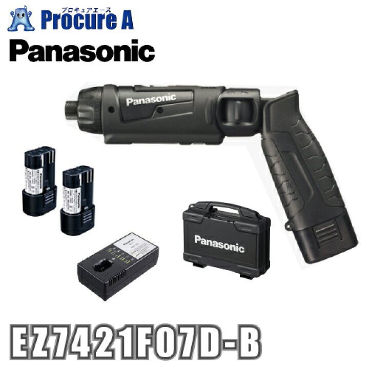 楽天市場】パナソニック Panasonic 充電スティックドリルドライバー 黒 