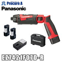 楽天市場】ez7421の通販