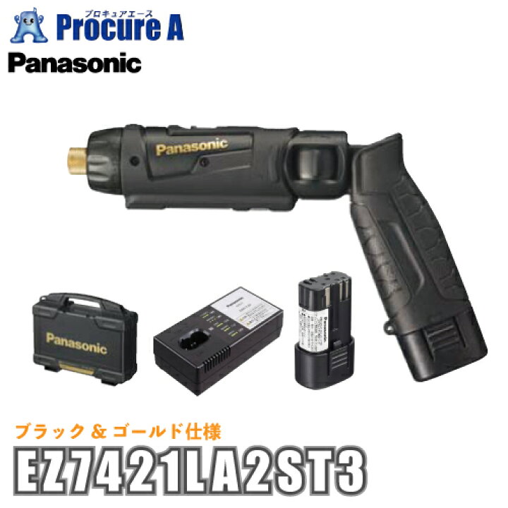 楽天市場】パナソニック Panasonic 充電スティックドリルドライバー 