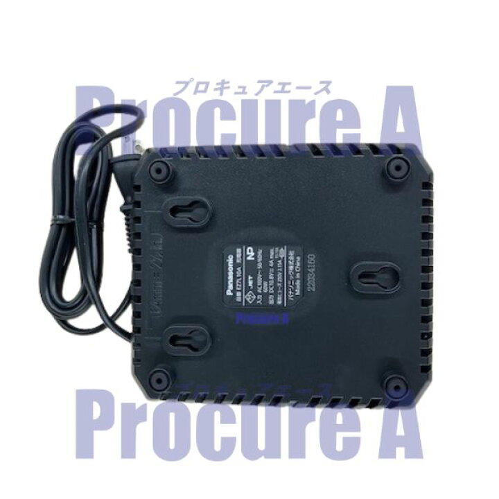 楽天市場】パナソニック/Panasonic 充電インパクトドライバー 10.8V 
