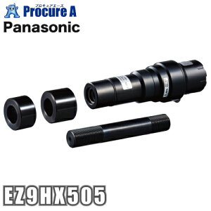 �p�i�\�j�b�N Panasonic �m�b�N�A�E�g�p���`�A�^�b�`�����g ATTACH8�V�X�e�� EZ9HX505