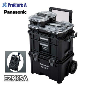 パナソニック システムキャリーケース EZ9KSA 台数限定 収納ケース 収納BOX ツールボックス セット内容:キャリーBOX スライドBOX 小物入れ大・小 フック