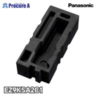 パナソニック 圧着・カッター・ノクパン用クッション Z9KSA2C1 1個 対応品番：EZ9HX502 EZ9HX503 EZ9HX50…