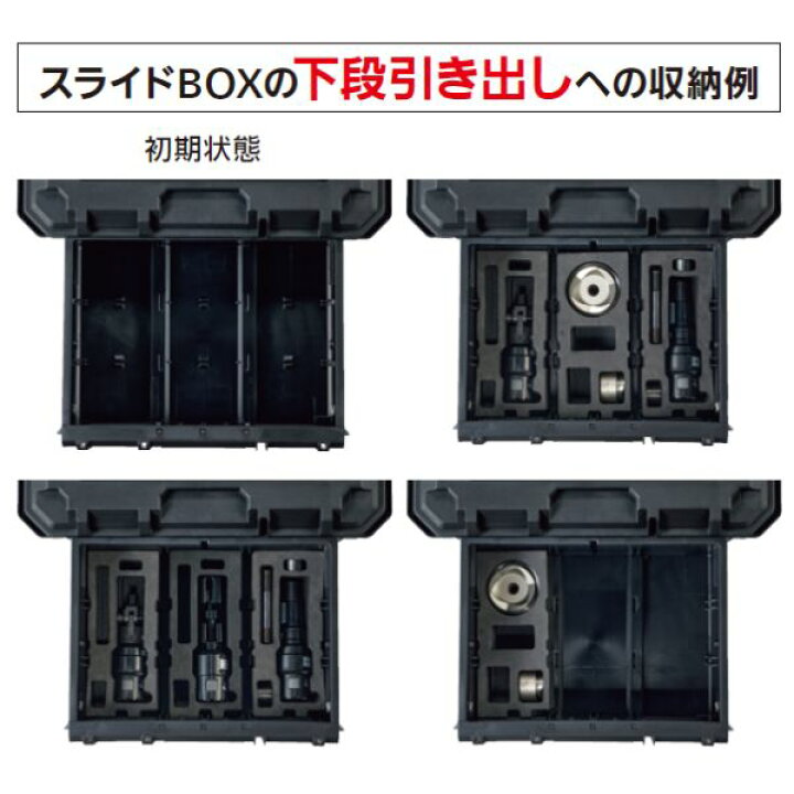 楽天市場】パナソニック システムキャリーケース EZ9KSA 台数限定 収納 