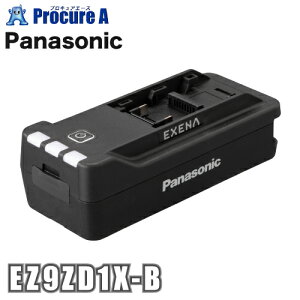 �p�i�\�j�b�N EXENA �G�O�[�i USB�p�d�r�A�_�v�^�[ EZ9ZD1X-B