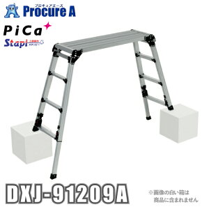 sJ PiCa lrAWXg Stapi X^bs[ DXJ^(㕔^Cv) DXJ-91209A YA513