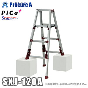�s�J PiCa �l�r�A�W���X�g����p�r�� Stapi �X�^�b�s�[ SXJ�^(�㕔���쎮) SXJ-120A ��YA513