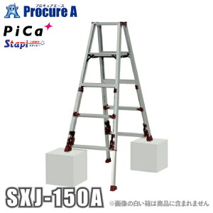 �s�J PiCa �l�r�A�W���X�g����p�r�� Stapi �X�^�b�s�[ SXJ�^(�㕔���쎮) SXJ-150A ��YA513