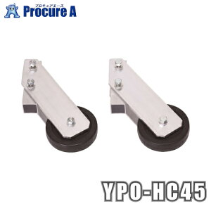 sJR[|[V/RP YPSV[Y wʃLX^[ 4A5ip YPO-HC45 ijsJR[|CVyϕszya513