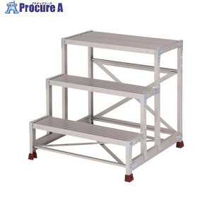 【連結オプションプレゼント中】山善(YAMAZEN) オリジナルアルミ作業台 YPSシリーズ 3段 YPS-3-8075 (株)ピカコーポレイション ●YA513