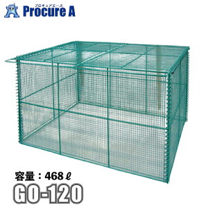 e_ S~Xe[V e468L S(h) GO-120 yϕszyllʓrZzykCEꑗ著ʓrZzyu501