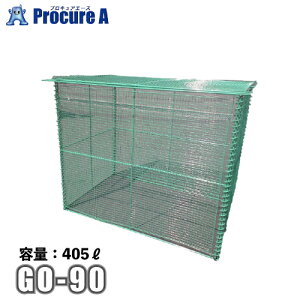 e_ S~Xe[V e405L S(h) GO-90 yϕszyllʓrZzykCEꑗ著ʓrZzyu501