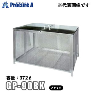 e_ S~Xe[V e372L ubN/ GP-90BK yϕszyllʓrZzykCEꑗ著ʓrZzyu501