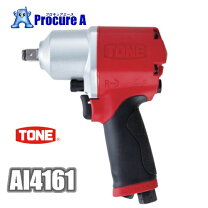 楽天市場】ai4160 エアーインパクトレンチ toneの通販