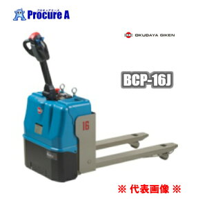 Z BCP-16JLb`pbggbN AeBG[X yϕszőύڗʁF1600KgOPKya509