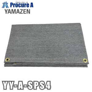 YAMAZEN RP Xpb^V[gA헼4 YY-A-SPS4 YA513
