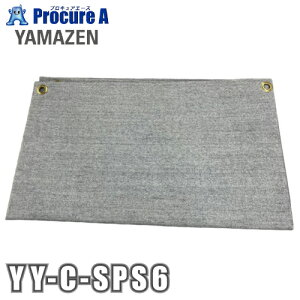 YAMAZEN RP Xpb^V[gCЖ6 YY-C-SPS6 YA513