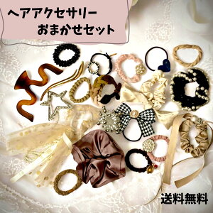 yzIׂ_wAANZT[܂Zbg wAS VV  p[ wAS l q LbY fB[X   Zbg  uE Jt