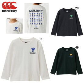 ジュニア 長袖 ビッグ 大きいサイズ Tシャツ カンタベリー CANTERBURY ロングスリーブ ティーシャツ ラグビー ウェア スポーツ カジュアル 子供服 セール RJ42906J