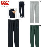 長ズボン ボトムス メンズ カンタベリー canterbury フレックスウォーム コントロール スウェット パンツ…