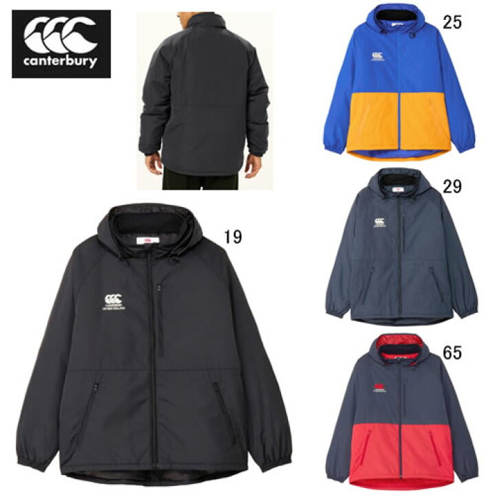 楽天市場】長袖 アウター メンズ カンタベリー canterbury フレックス 