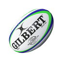 ギルバート GILBERT ラグビーボール（5号球）トリプルクラウン3.0 new GB9186