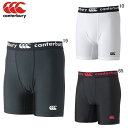 メンズ ラグビー スパッツ カンタベリー CANTERBURY ベースレイヤー ショーツ(スタンダードタイプ) スポーツ トレーニ…