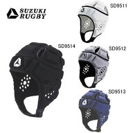 ヘッドキャップ プロテクター メンズ ジュニア スズキラグビー SUZUKI RUGBY ヘッドギア HGD ラグビー 部…