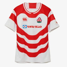 カンタベリー CANTERBURY ジャパン レプリカ ホーム ジャージー ラグビー 日本代表 ライセンス スポーツ 観戦 応援 ウェア RG325788