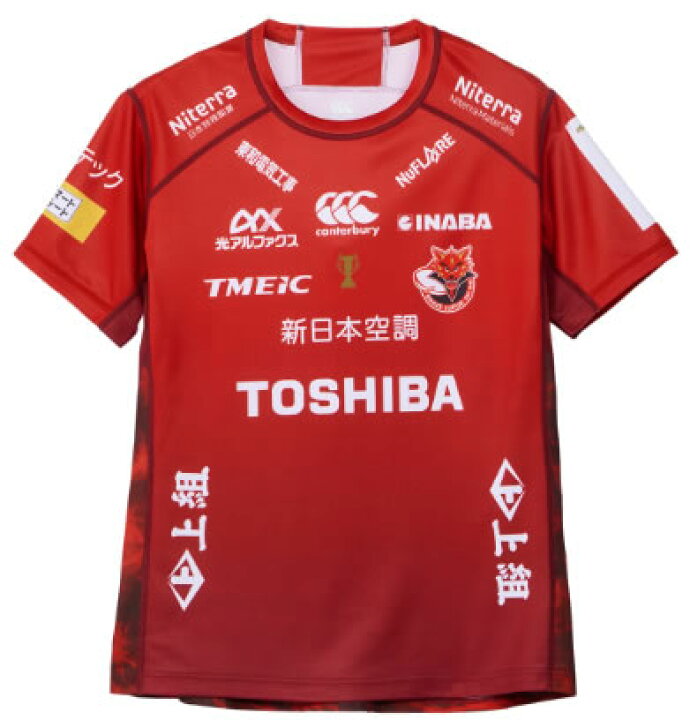 楽天市場】カンタベリー メンズ 半袖 CANTERBURY 東芝ブレイブルーパス 