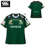 カンタベリー メンズ 半袖 CANTERBURY トヨタヴェルブリッツ レプリカ ホーム ジャージ ラグビー リーグ…