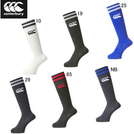 ジュニア ラグビー ソックス カンタベリー canterbury 2本ライン ストッキング くつした スポーツ トレーニング 子供用 セール ASJ04055