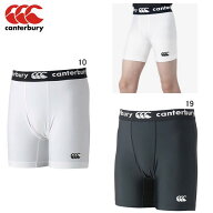 ジュニア ラグビー スパッツ カンタベリー CANTERBURY ジュニア ベースレイヤー ショーツ (スタンダード…