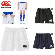 ジュニア ラグビー パンツ カンタベリー CANTERBURY ジュニア ラグビー ショーツ スポーツ トレーニング …