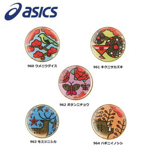 AVbNX asics ԎD}[J[ OEhSt ݌Ɍ 3283A031