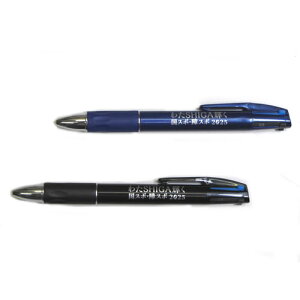 X|EX|2025 3F{1{[y ݌Ɍ AEgbg Z[ KSPBALLPEN1