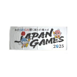 X|EX|2025 tFCX^I() ݌Ɍ AEgbg Z[ KSPTOWEL2