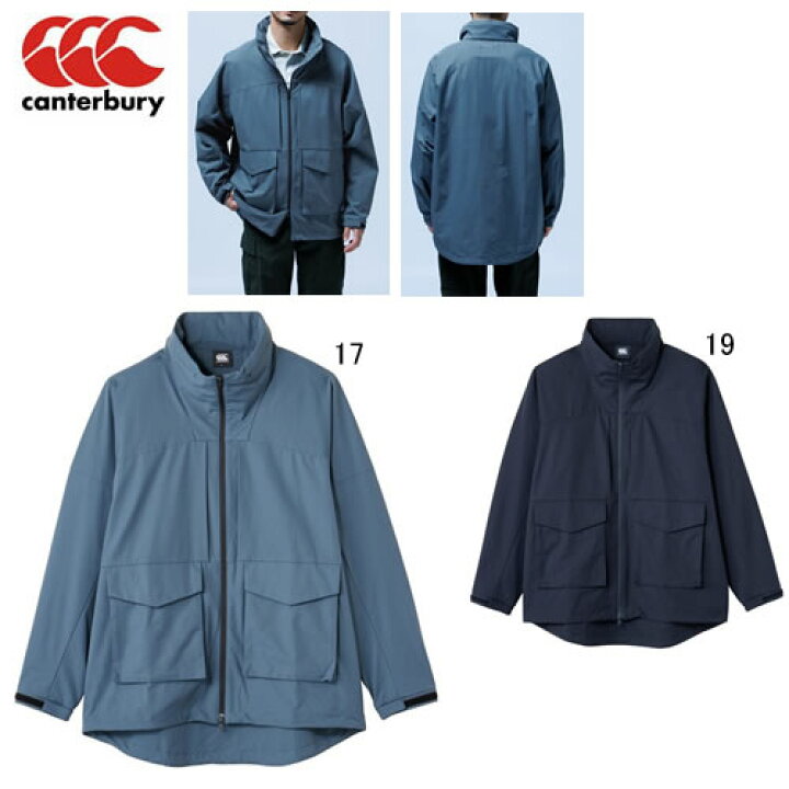 楽天市場】長袖 アウター メンズ カンタベリー CANTERBURY 